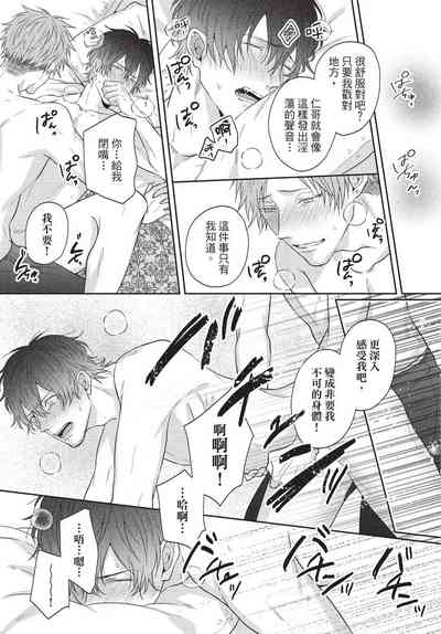 第171頁圖