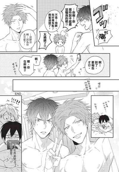 第175頁圖