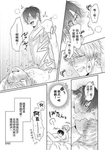 第179頁圖