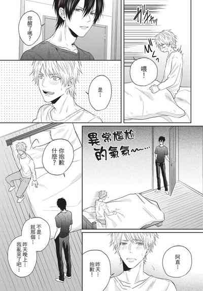 第31頁圖
