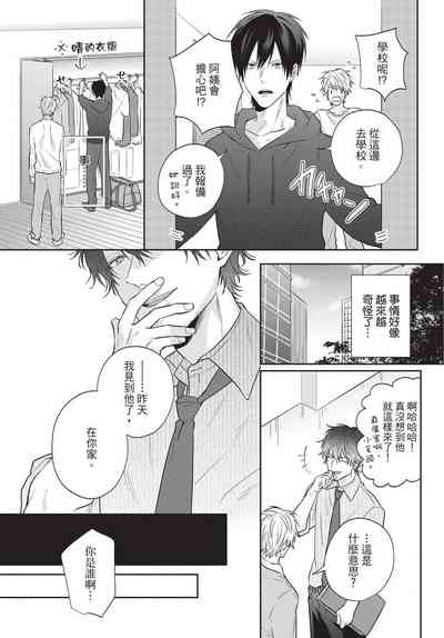 第43頁圖
