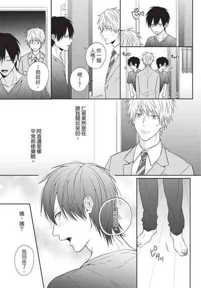 第47頁圖