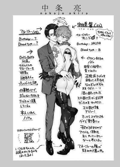 第71頁圖
