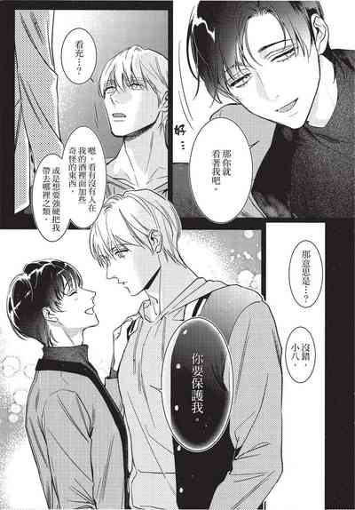 第119页图