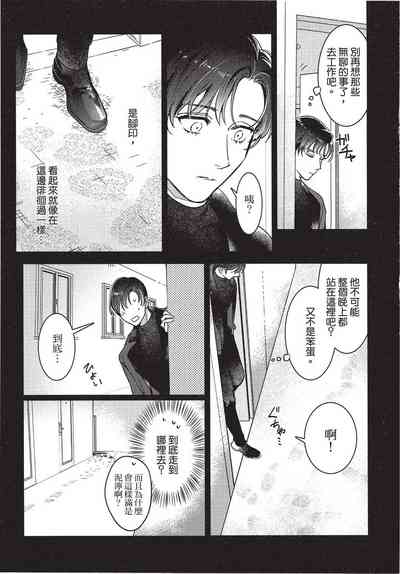 第139页图