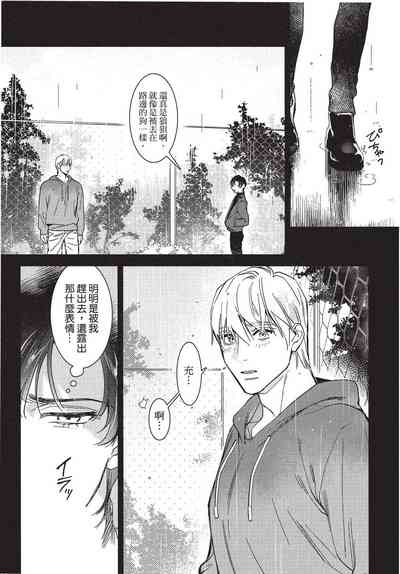 第143页图
