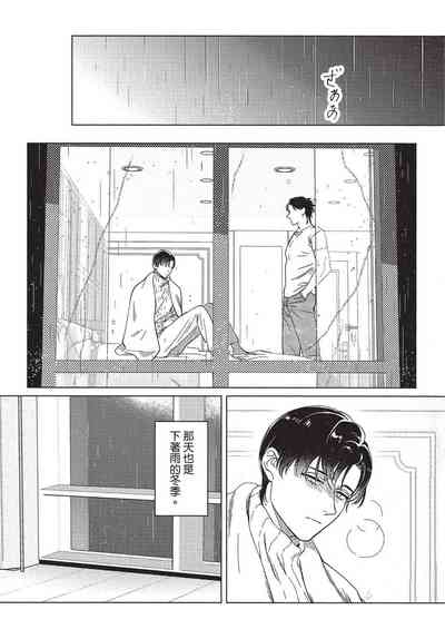 第159页图