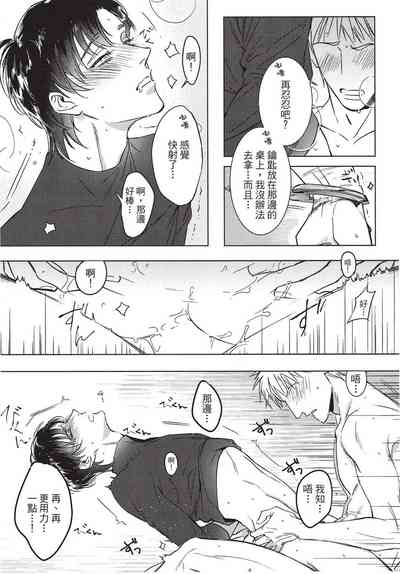 第7页图