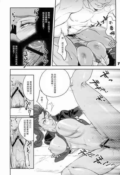 第15頁圖