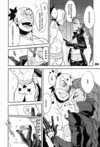 第7頁圖