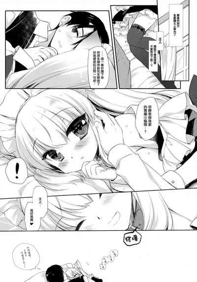 第19页图