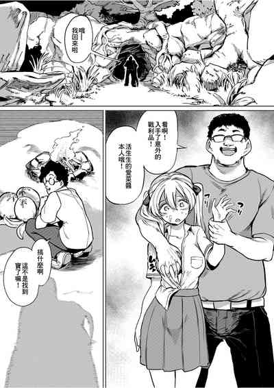 第11頁圖