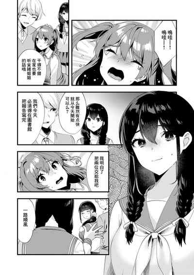 第11頁圖