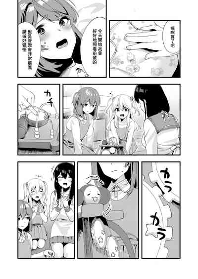 第15頁圖