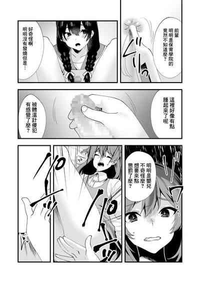 第19頁圖