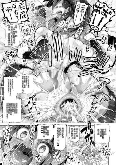 第19頁圖