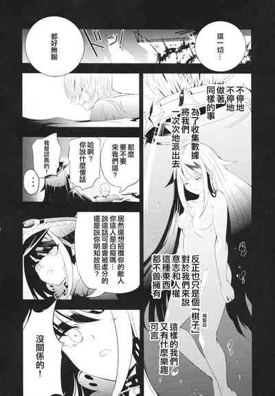 第43頁圖