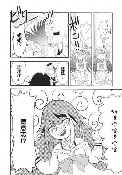 第51頁圖
