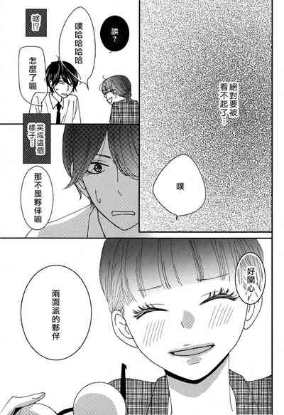 第15页图