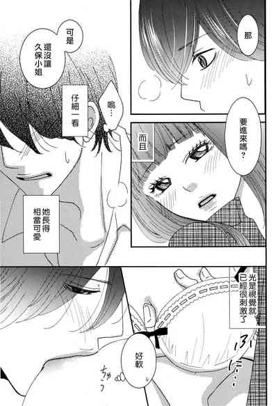 第19页图