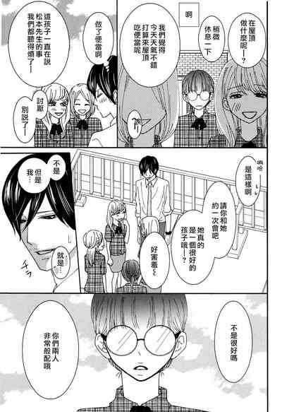第27页图