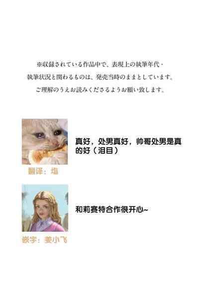 第39页图