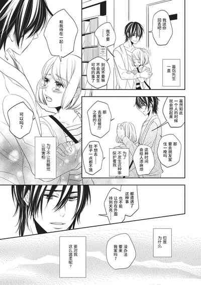 第27頁圖