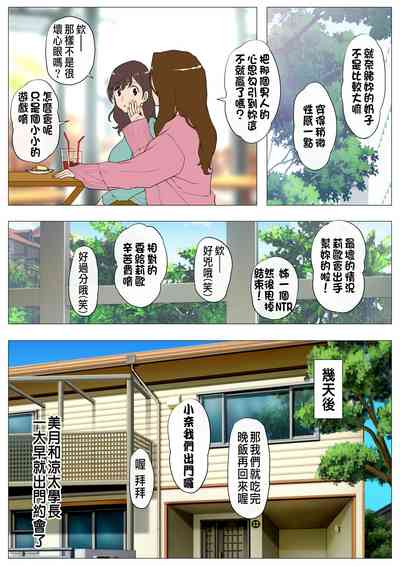 第15頁圖