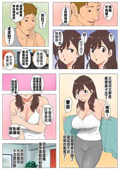 第23頁圖