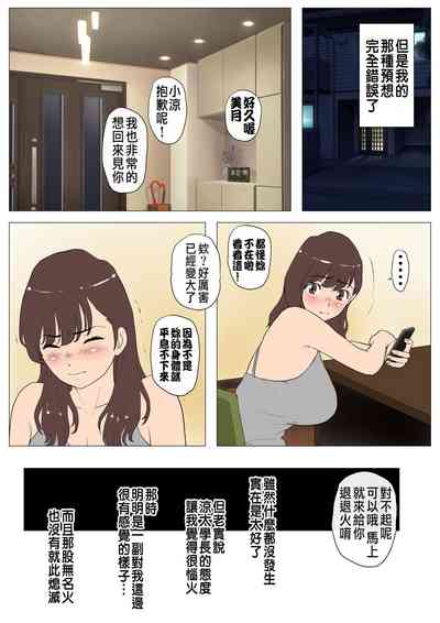 第47頁圖