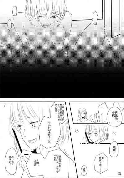 第27頁圖