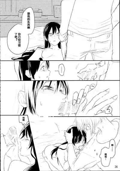 第35頁圖