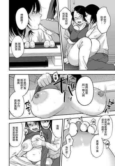 第15页图