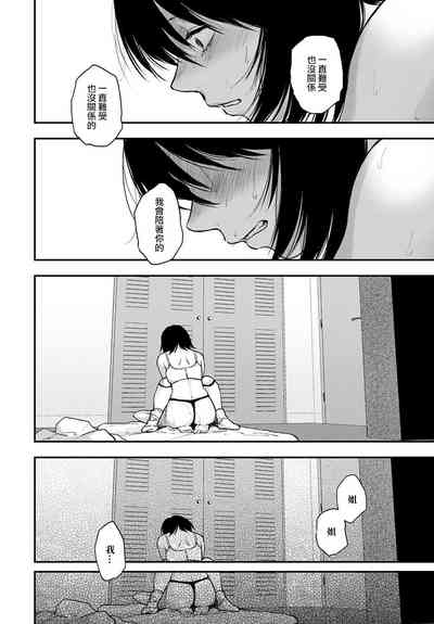 第35页图