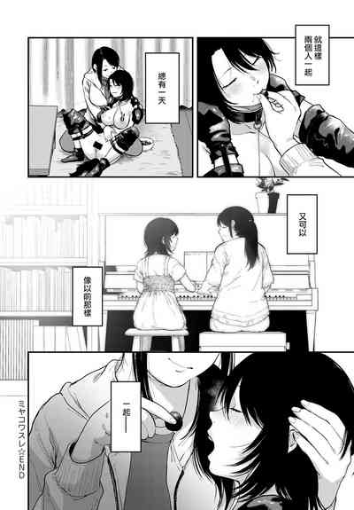 第39页图