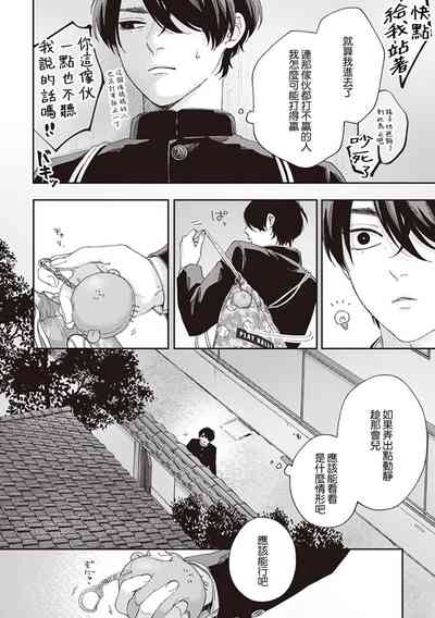第47頁圖