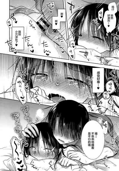 第27頁圖