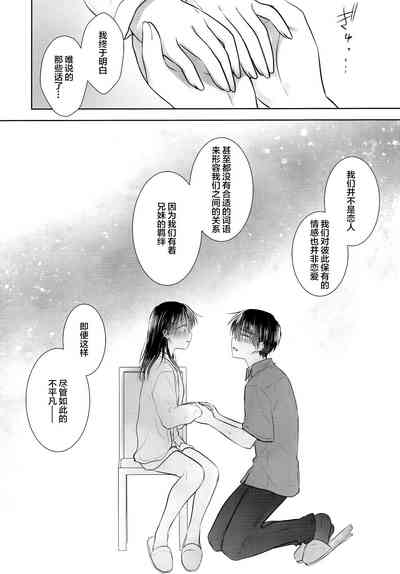 第51頁圖