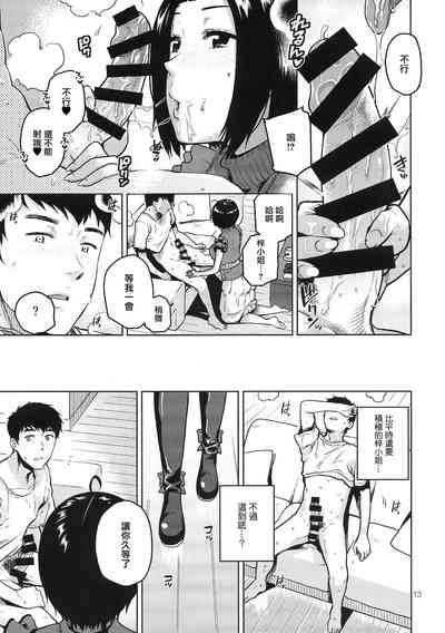 第15页图