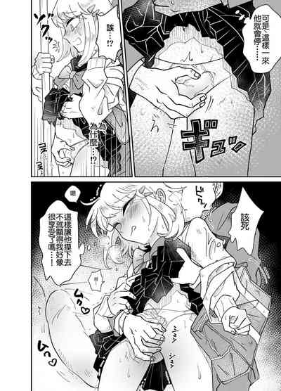 第15页图