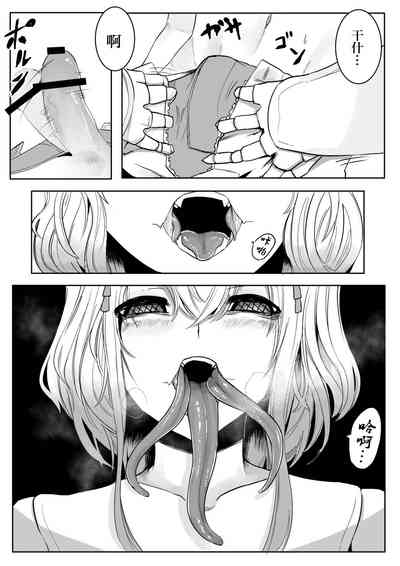 第31頁圖