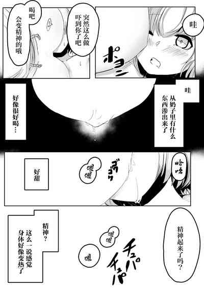 第35頁圖
