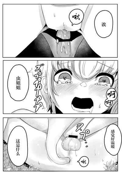 第43頁圖