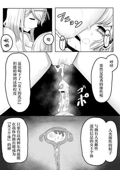 第47頁圖