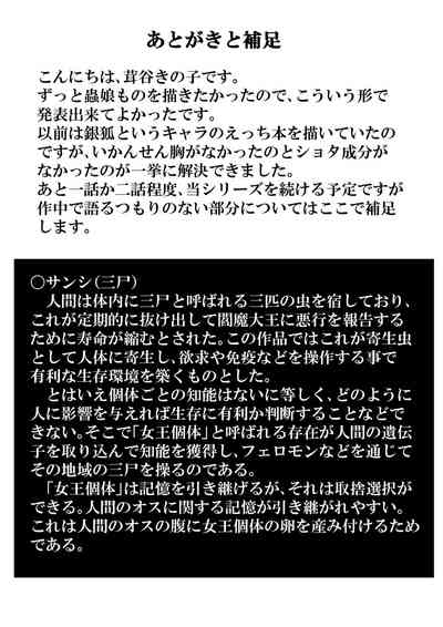 第55頁圖