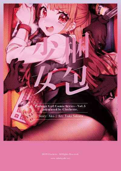 第23頁圖
