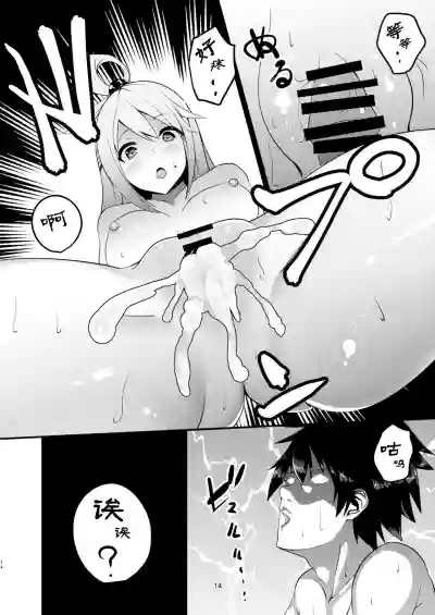 第15頁圖