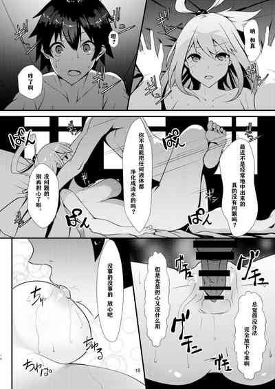 第19頁圖