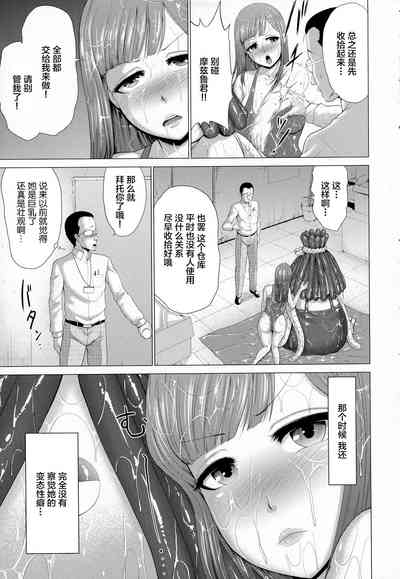 第7页图