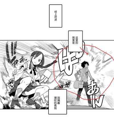 第15頁圖